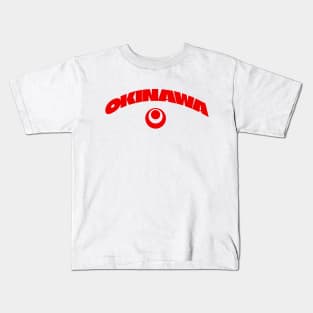 Okinawa, Japan City Flag Kids T-Shirt